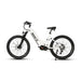Eunorau Specter-ST Step-Thru Mountain E-Bike - White 3 | Ebike Boomers LLC