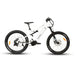 Eunorau URUS Mountain E-Bike - White 4 | Ebike Boomers LLC