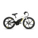 Eunorau E-Kids 20" E-Bike Cloud White 4 | Ebike Boomers LLC